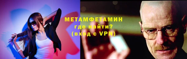 МДПВ Верхний Тагил